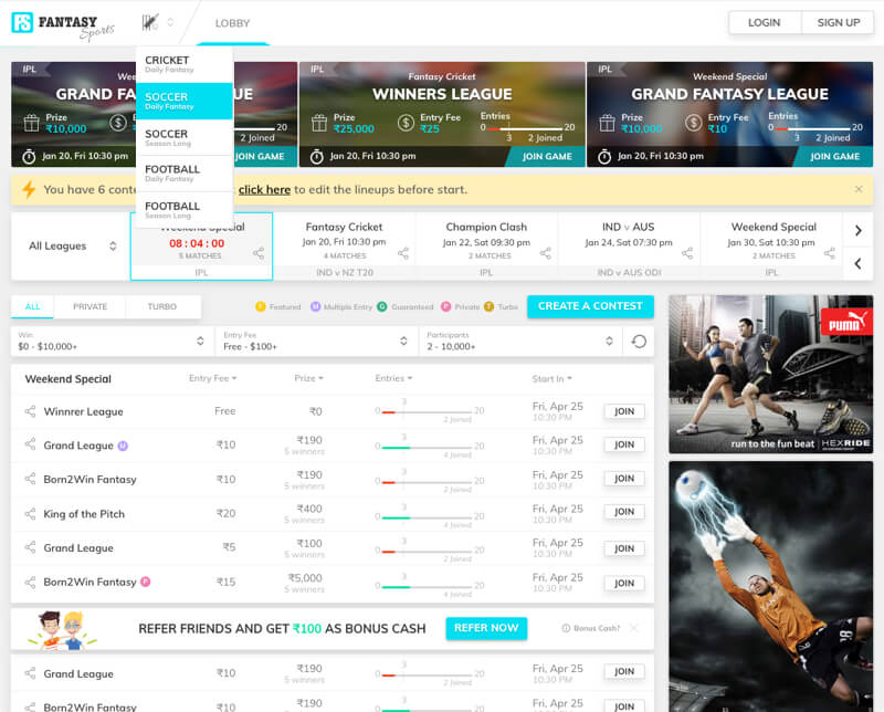 fantasy sports software with simple and comprehensive lobby by Vinfotech
