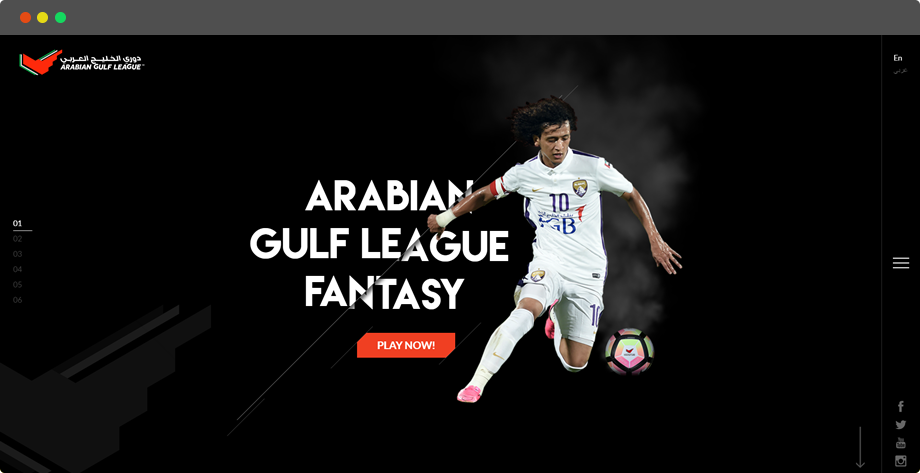 Arabian Gulf League A Social Network Platform For Sports Fans